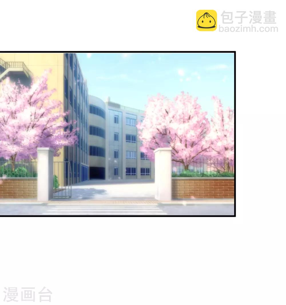 第88话 天啊，看到了什么？？？12