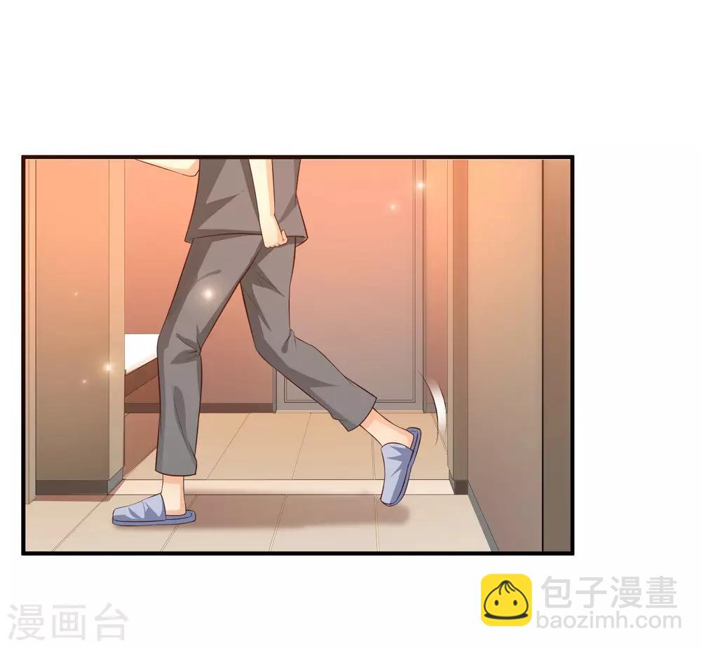 第89话 警花要来抓我？？？21