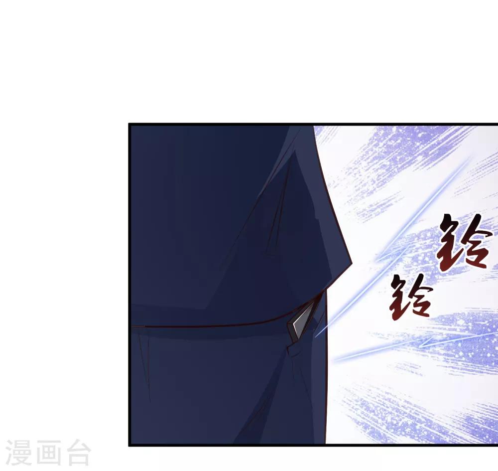 第92话 给美女灭火？？？31