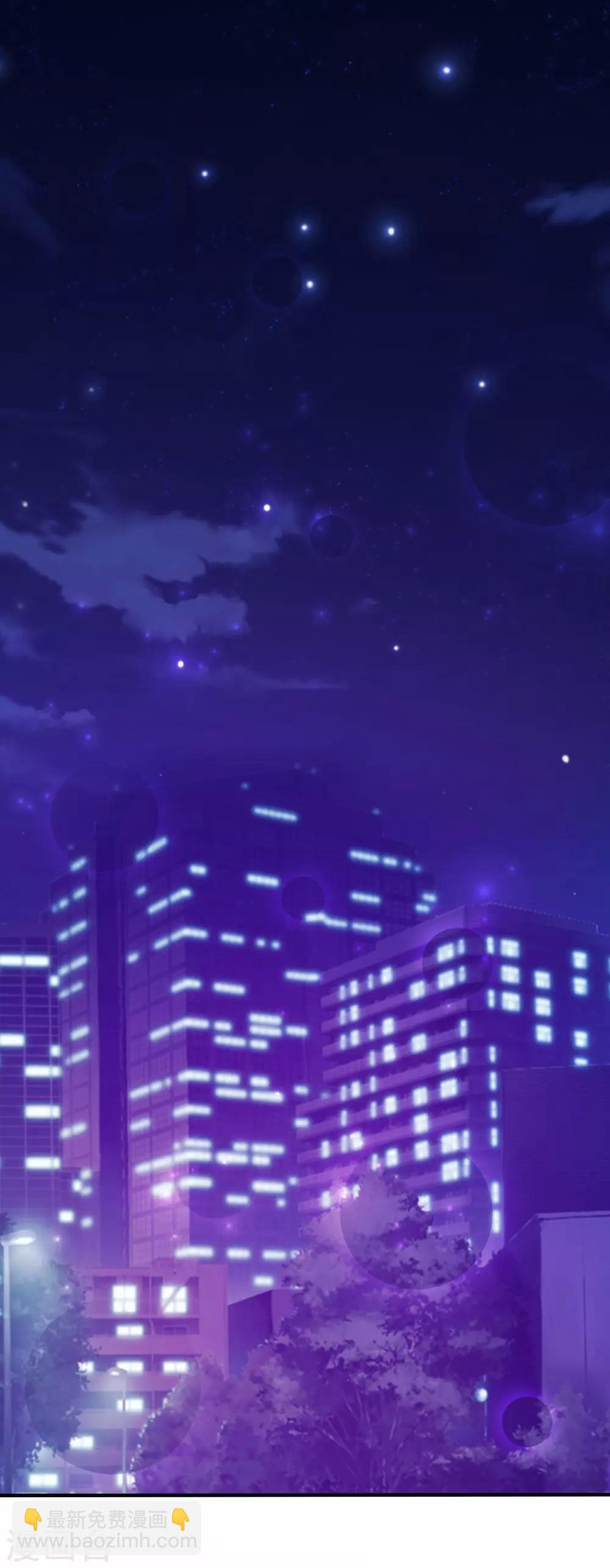 第95话 你的身体倒是很诚实？？？19