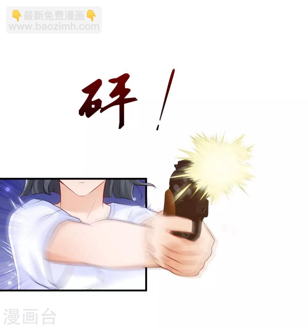 第96话 真正的实力？？？12