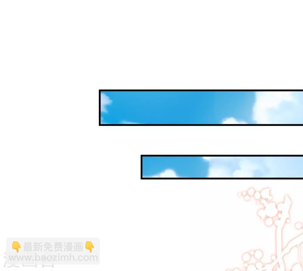 第96话 真正的实力？？？16
