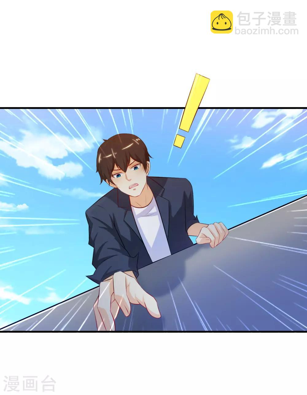 第97话 何为极乐？？？32