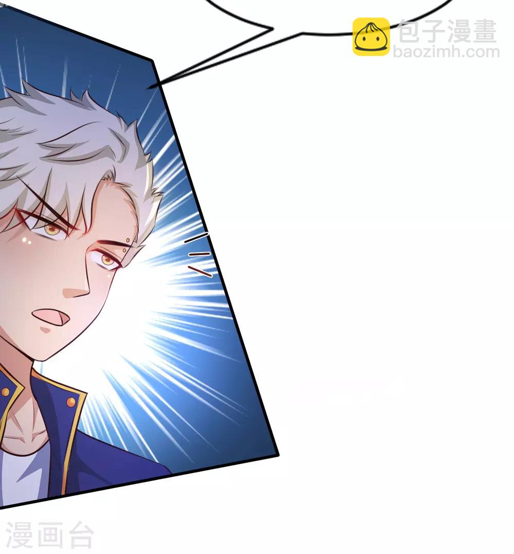 第100话 女人为赌注？？？15