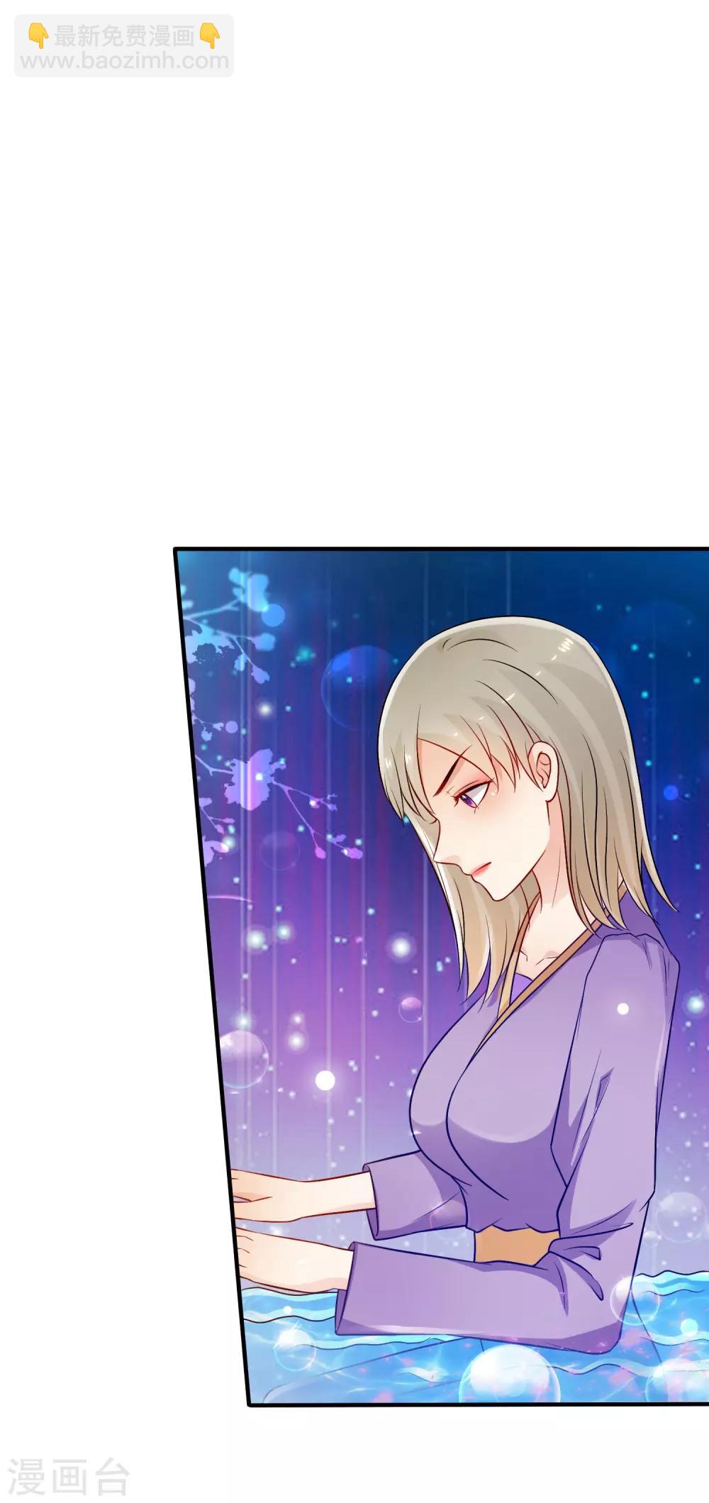 第102话 弹着弹着就没衣服了？？？30