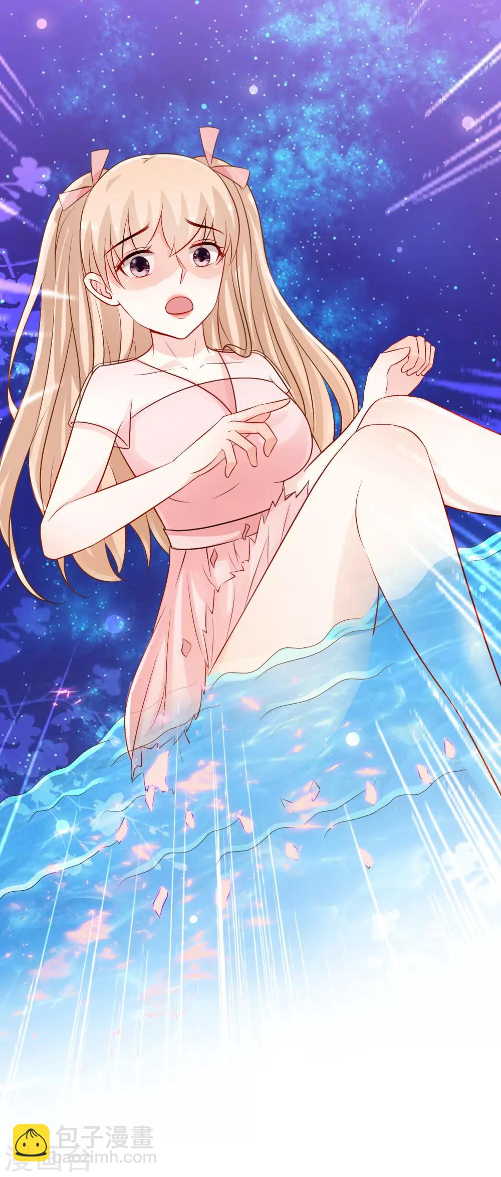 第102话 弹着弹着就没衣服了？？？33