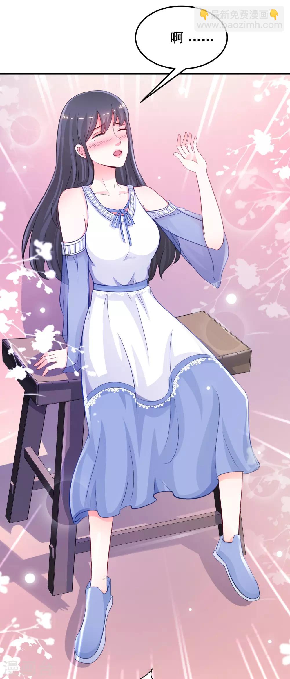 第102话 弹着弹着就没衣服了？？？4