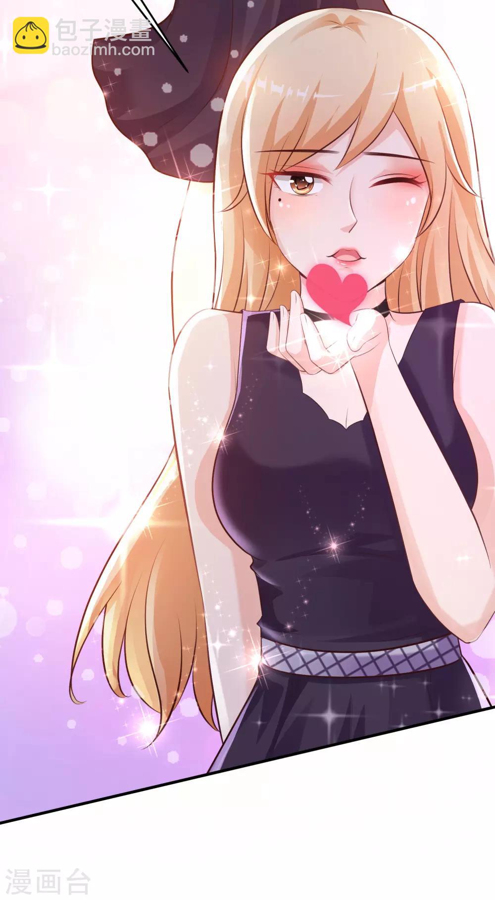 第104话 第一次要给花仙？？？3