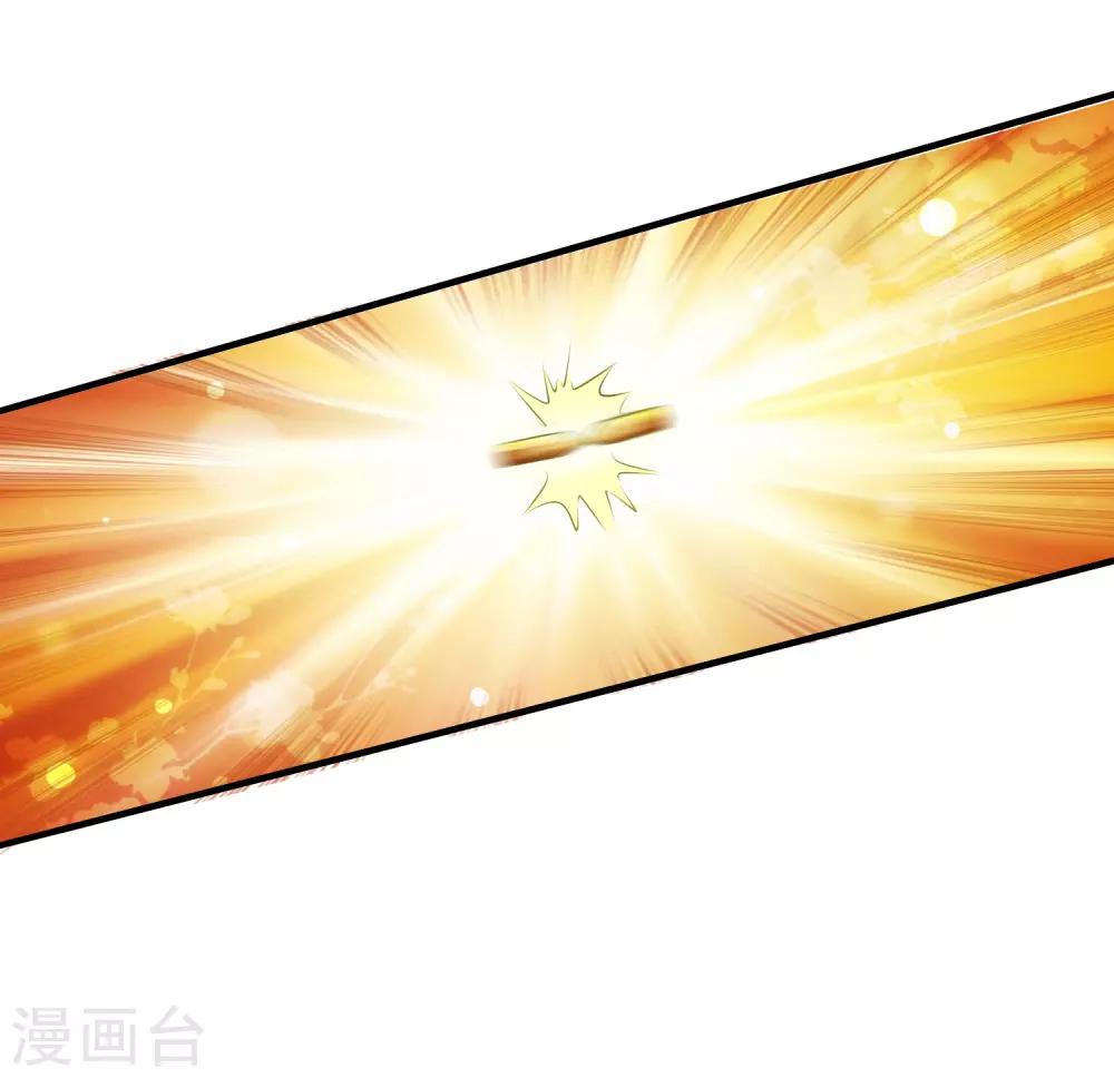 第105话 枪法了得？？？10