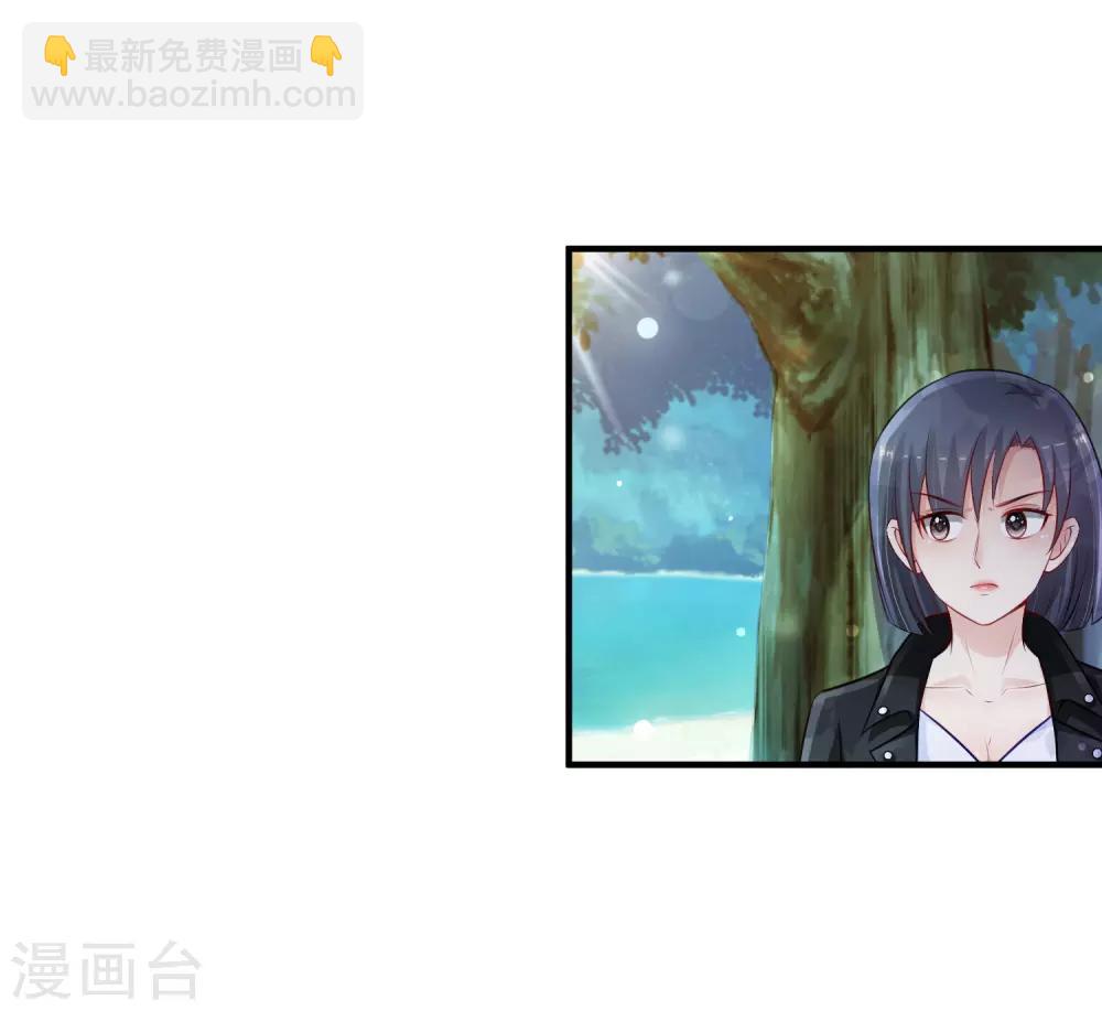 第105话 枪法了得？？？17