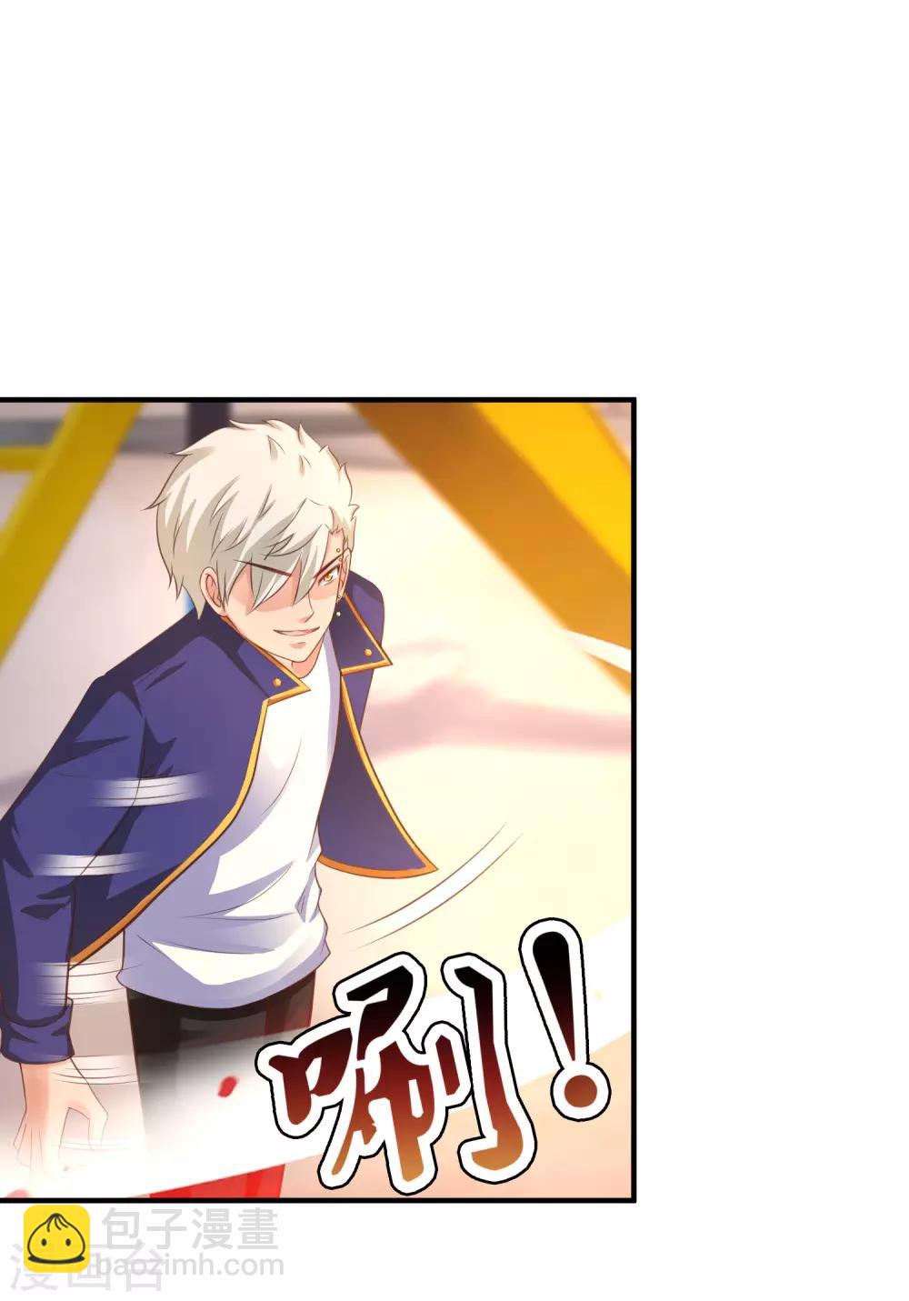 第108话 这就赢了？？？1