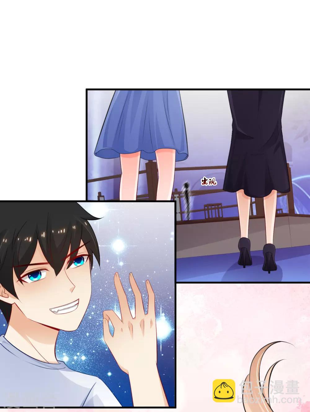第108话 这就赢了？？？12