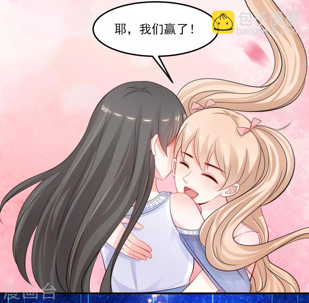 第108话 这就赢了？？？13