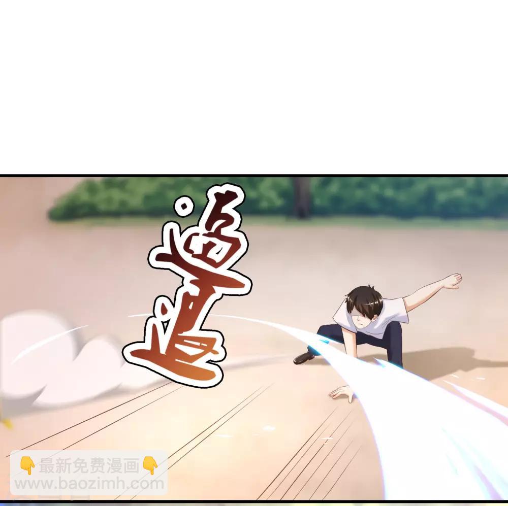 第108话 这就赢了？？？2