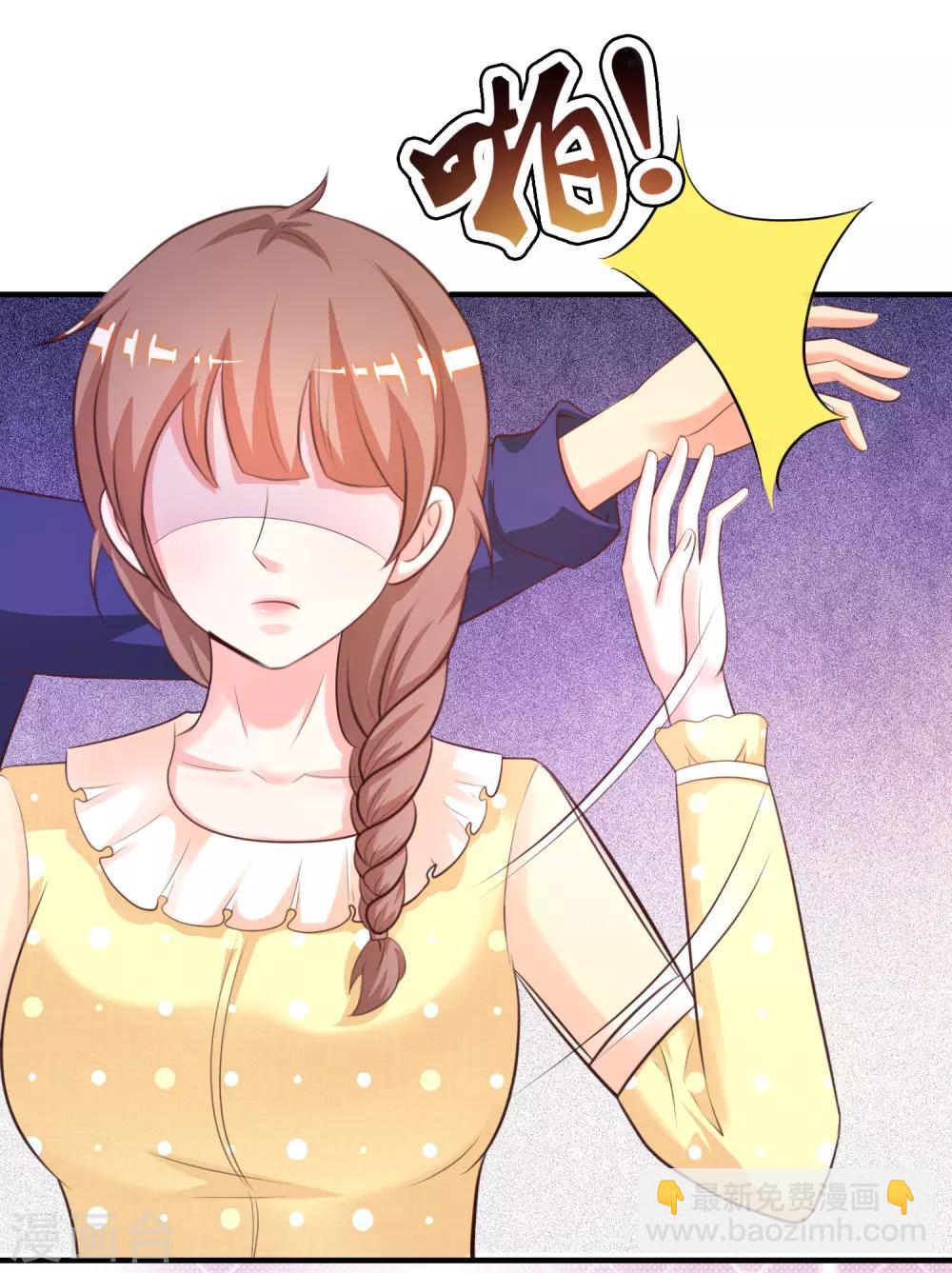 第108话 这就赢了？？？4