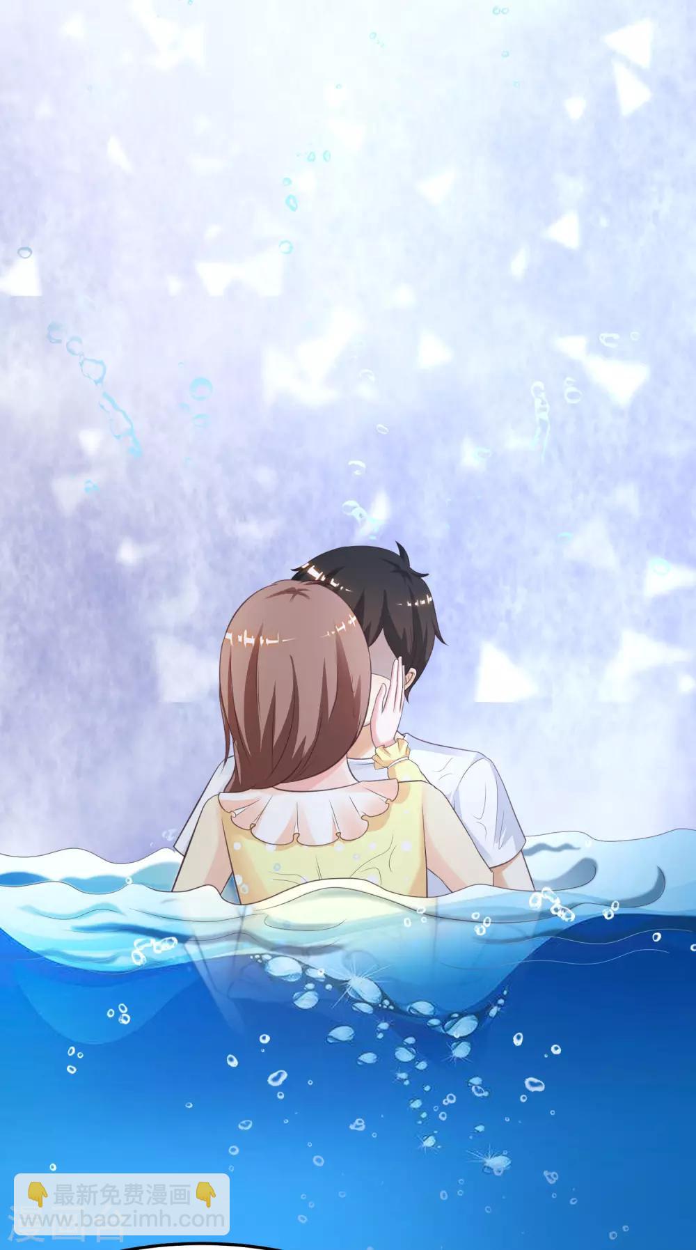 第109话 不会放弃任何一个女人？？？5