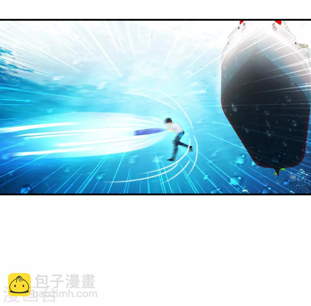第110话 送命题是什么题？？？4