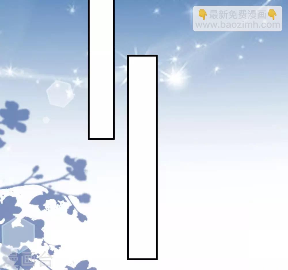 第114话 玩不起就开始没品？？？16