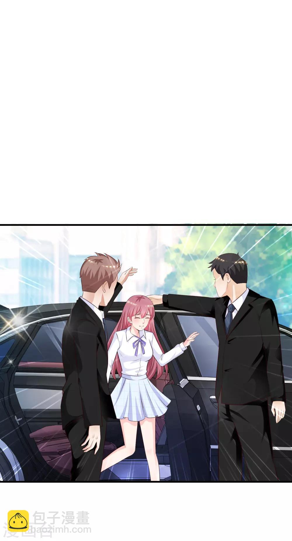 第114话 玩不起就开始没品？？？33