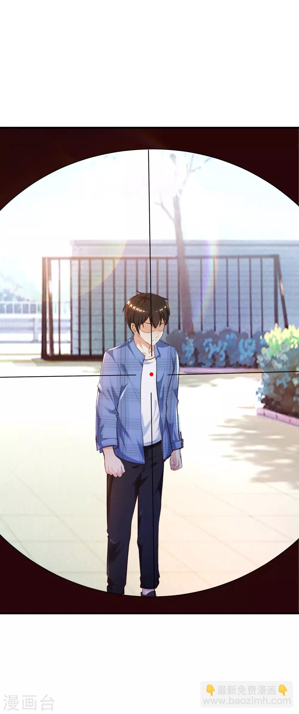 第115话 玩儿这么大？？？16
