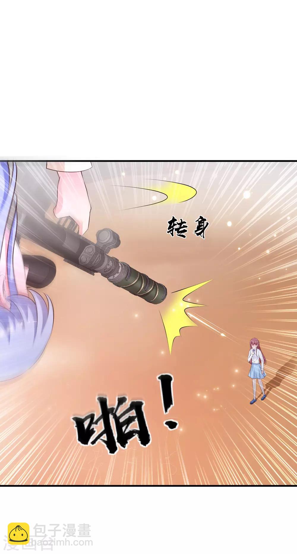 第116话 两只小菜鸡？？？41
