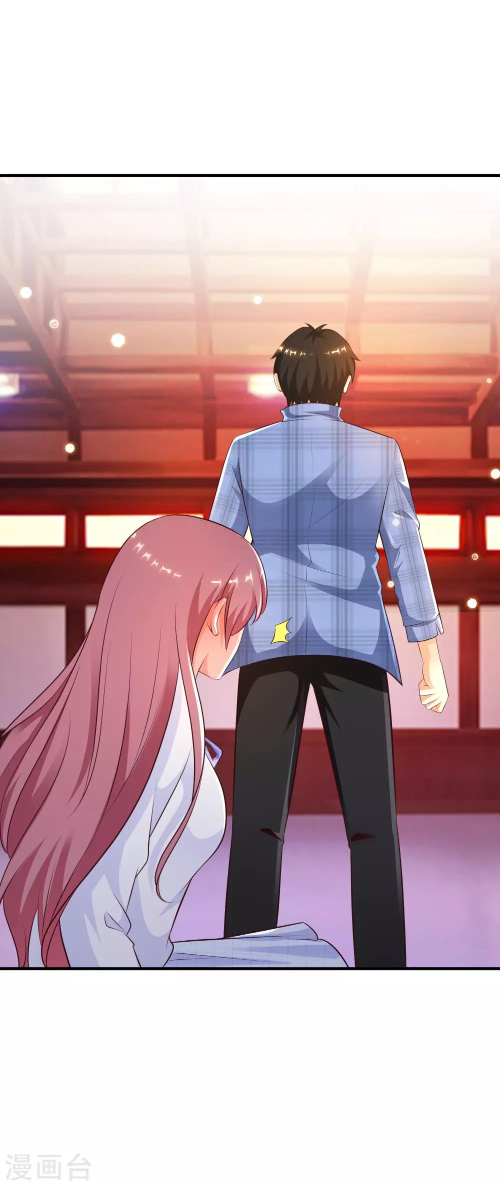 第117话 被劫持了？？？3
