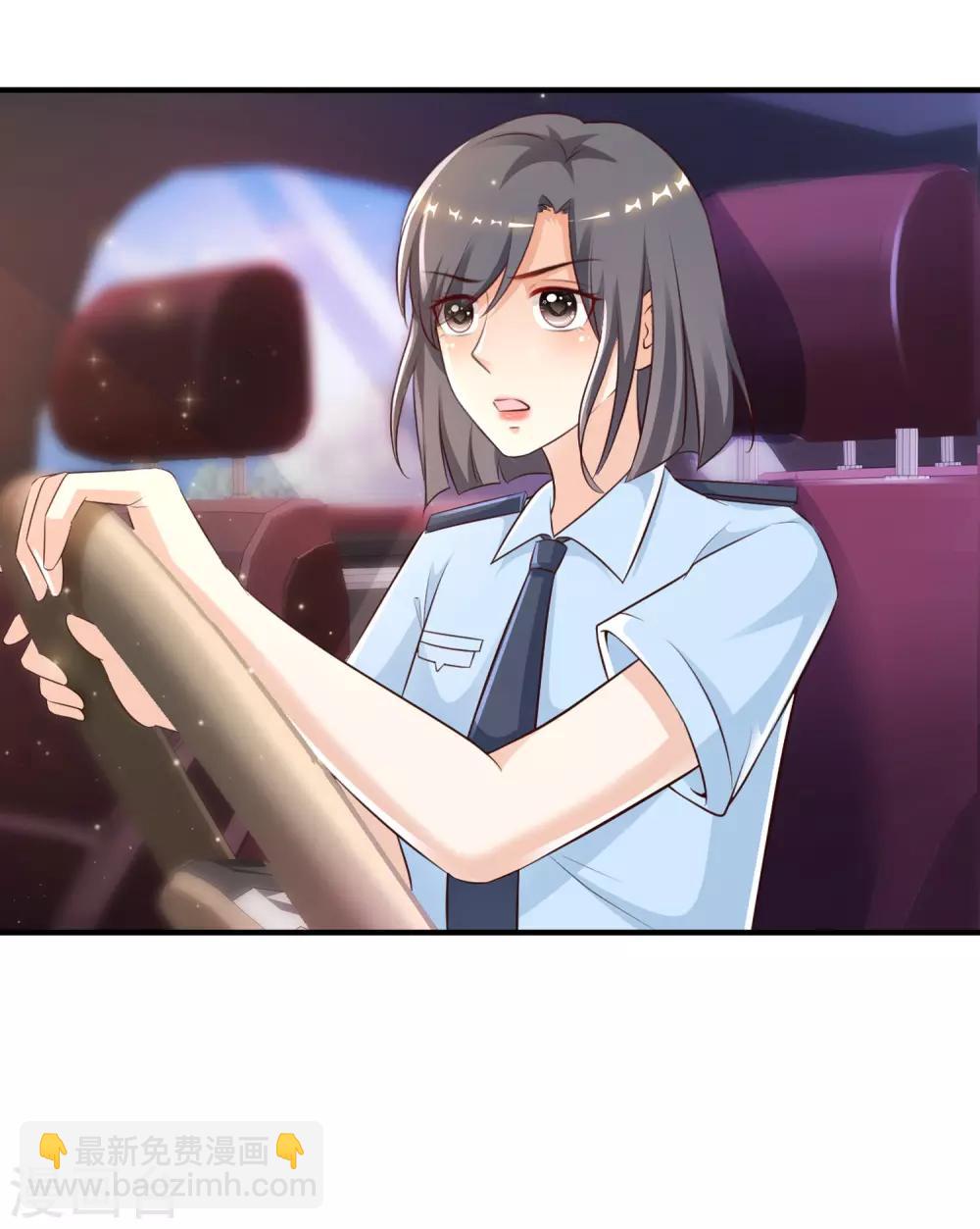 第118话 连我的人都敢动？？？14