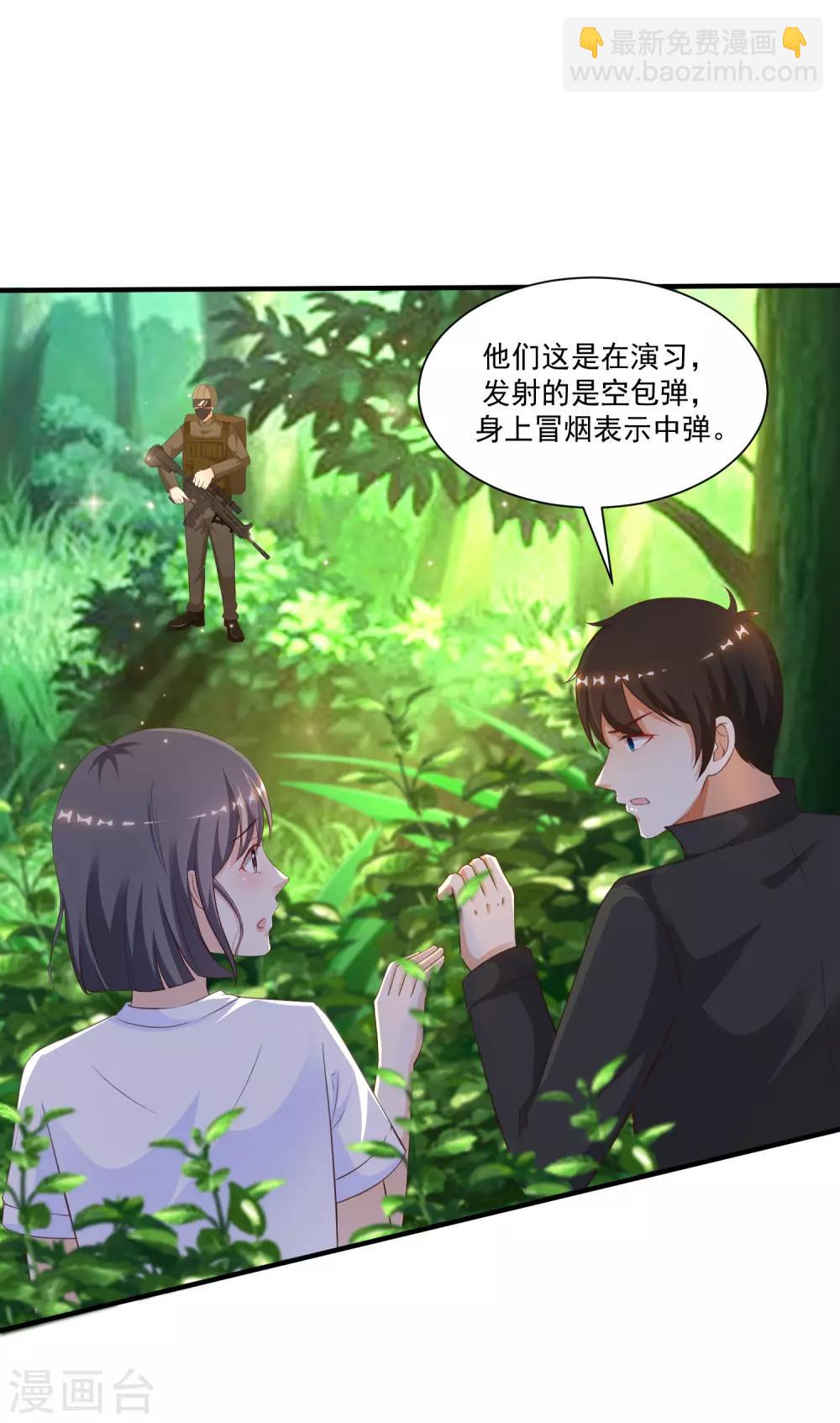 第121话 大战克隆军？？？12
