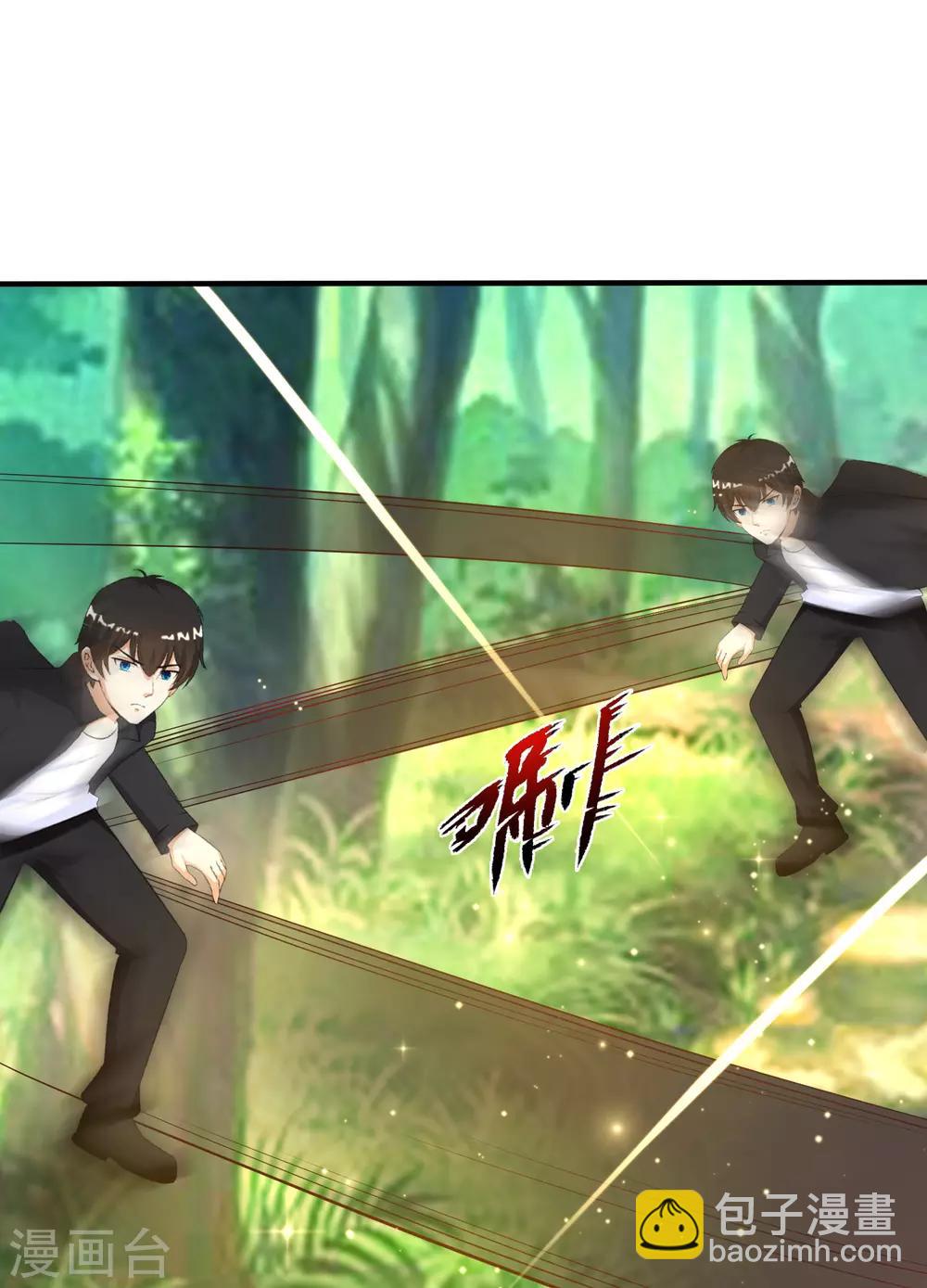 第121话 大战克隆军？？？24