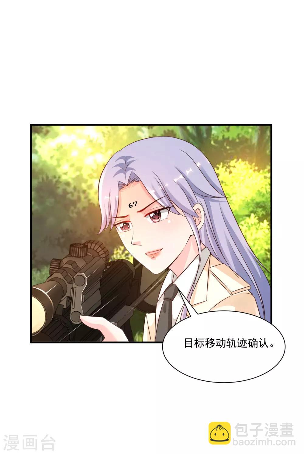 第121话 大战克隆军？？？27