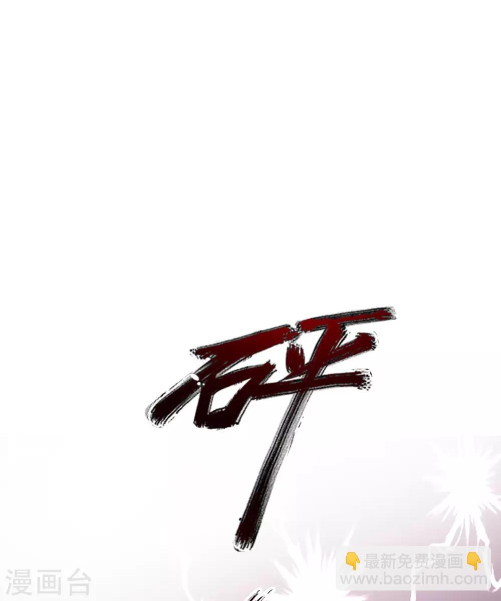 第121话 大战克隆军？？？28