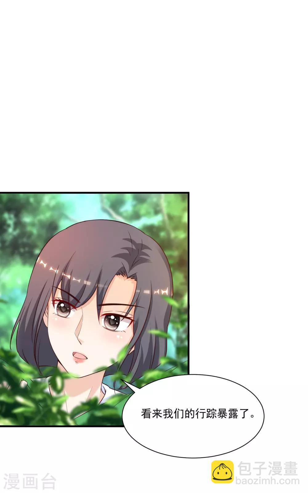 第121话 大战克隆军？？？4