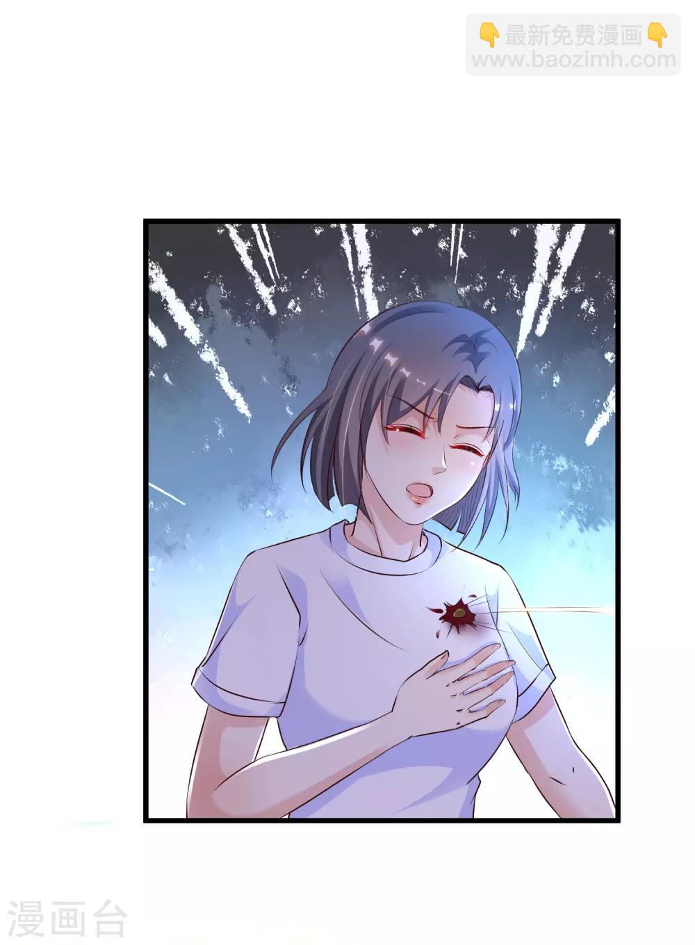 第122话 又欠桃花债？？？22