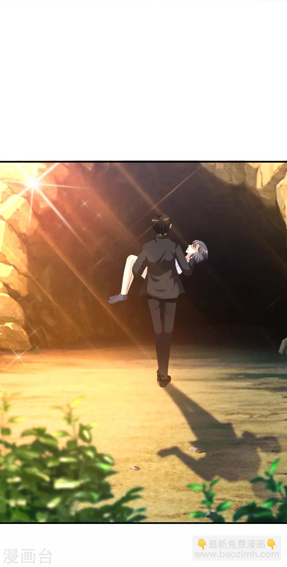 第122话 又欠桃花债？？？29