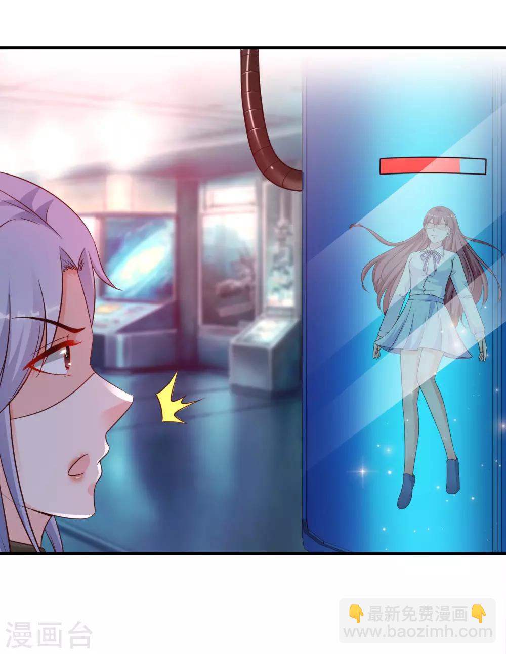 第125话 妹妹被洗脑了？？？27