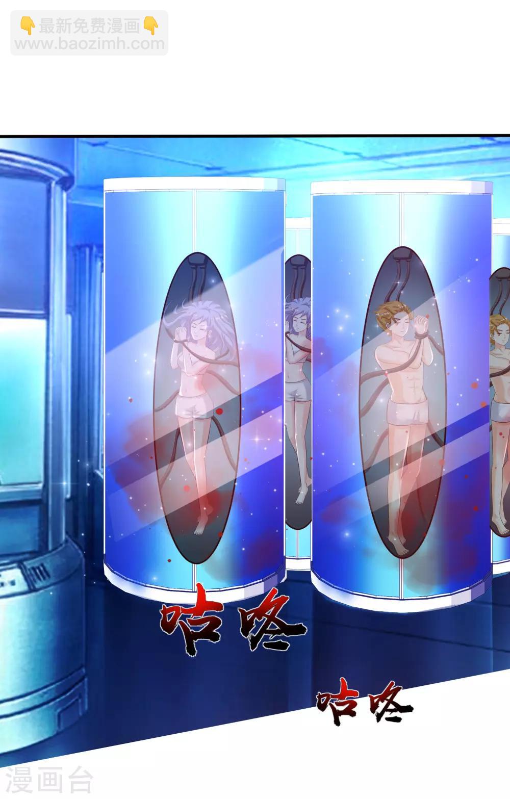 第127话 收获一队超级兵？？？1