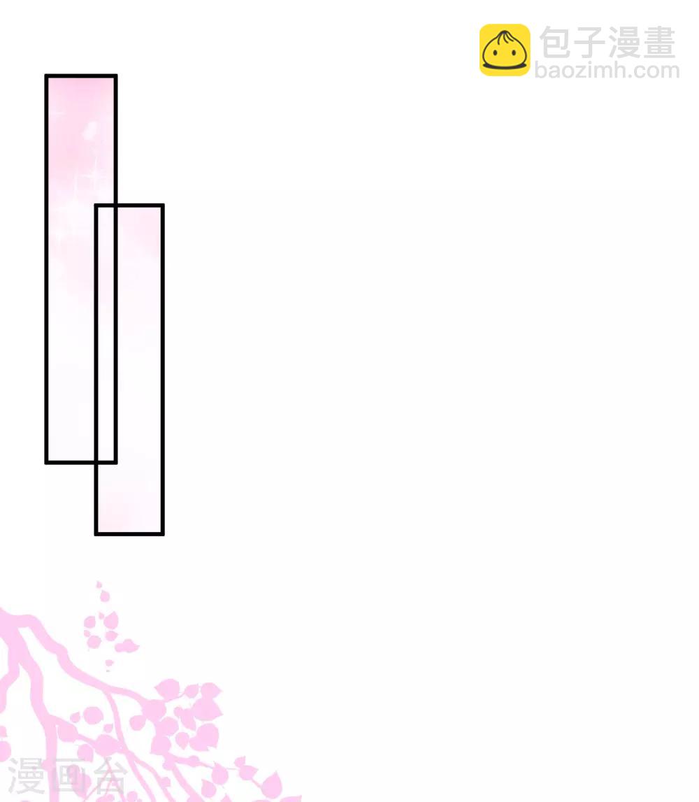 第130话 想试验我的按摩手法？？？7
