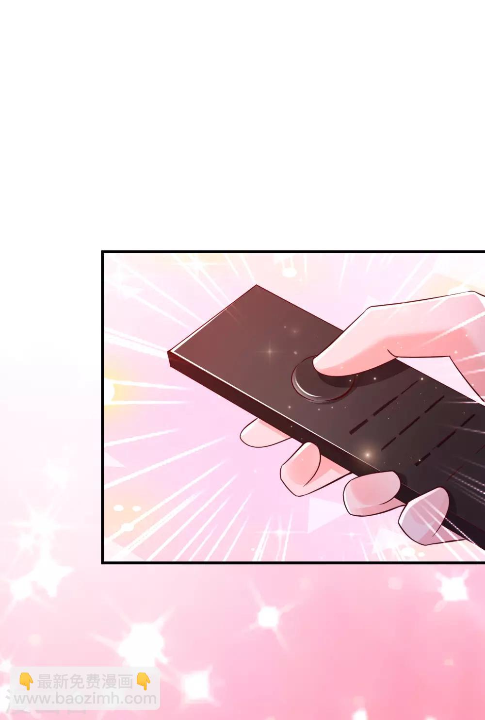 第131话 这群女人在干啥？？？10
