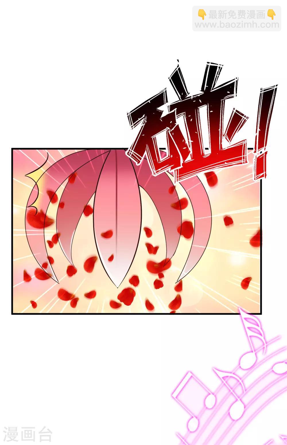 第131话 这群女人在干啥？？？12