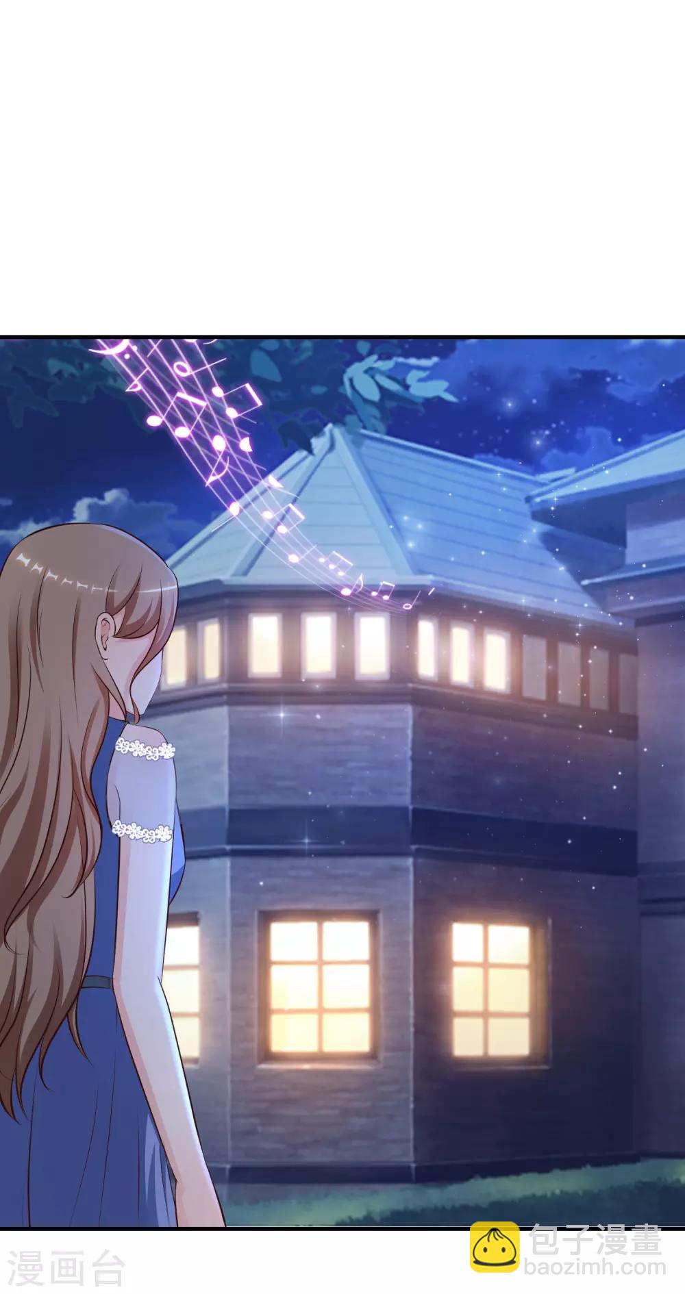 第131话 这群女人在干啥？？？14