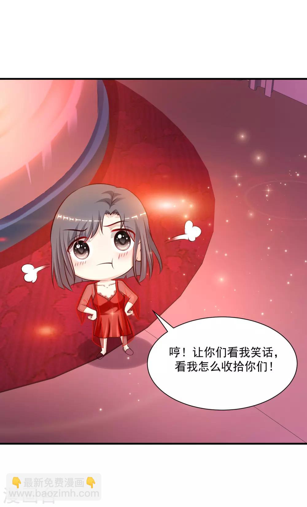 第131话 这群女人在干啥？？？22