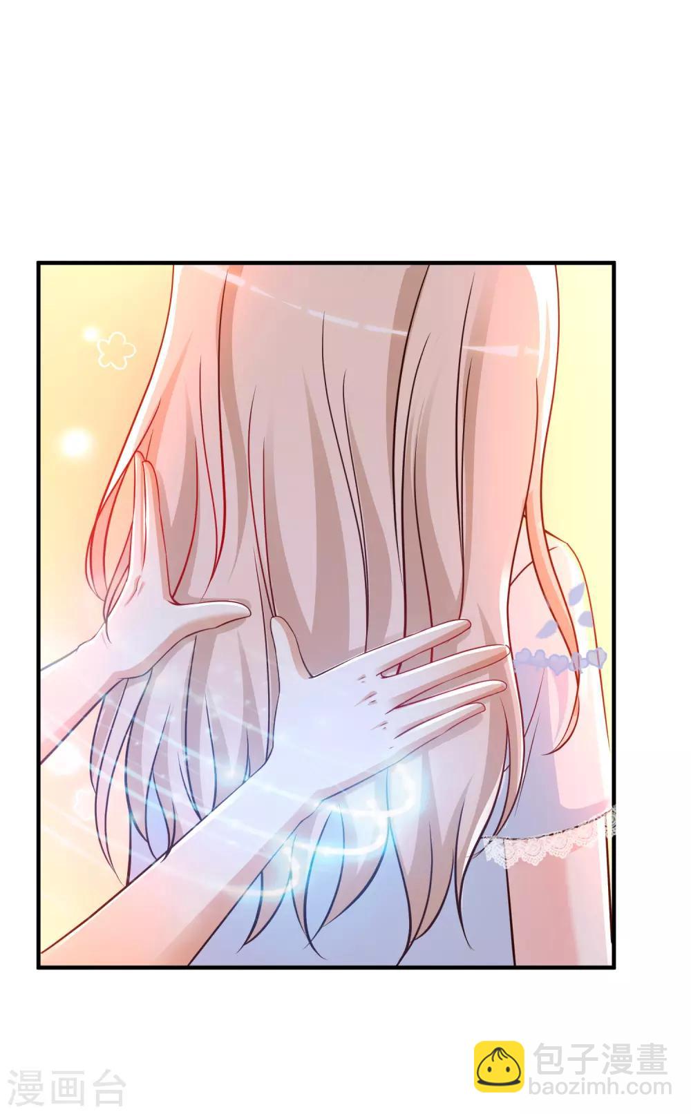 第131话 这群女人在干啥？？？38