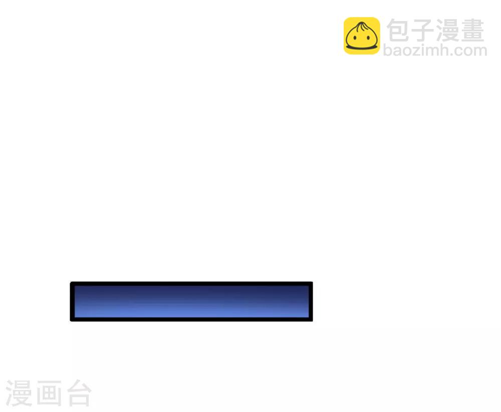 第137话 秒变冷漠女？？？1