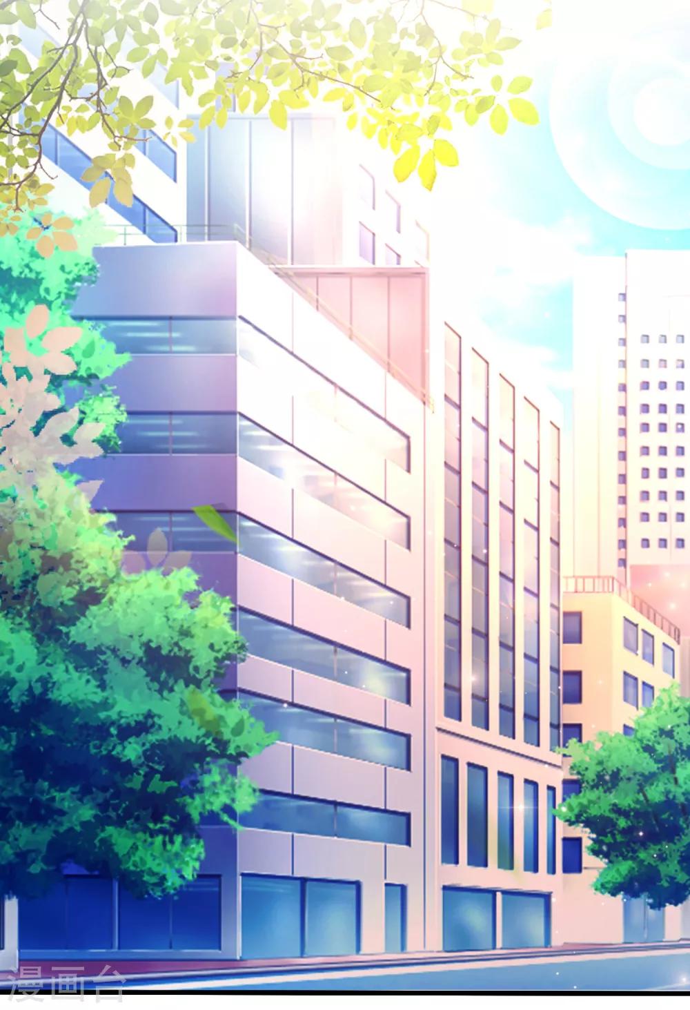第137话 秒变冷漠女？？？19