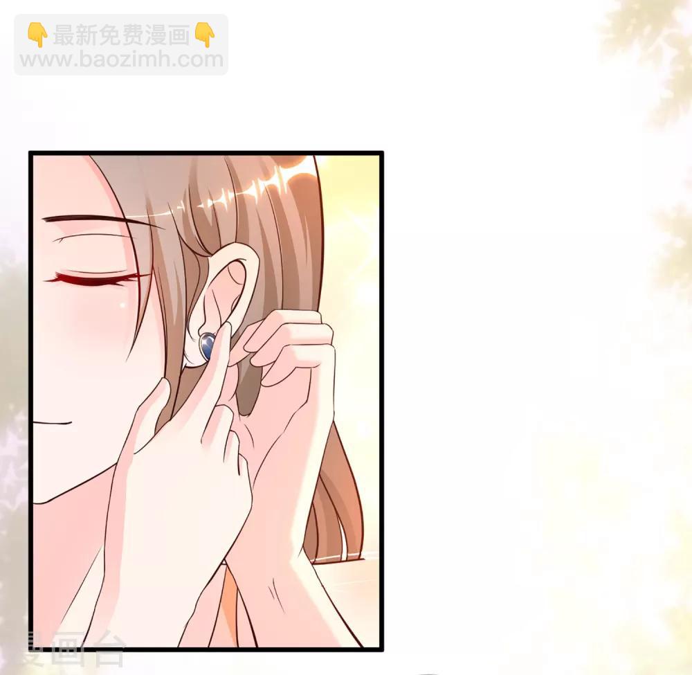 第137话 秒变冷漠女？？？24