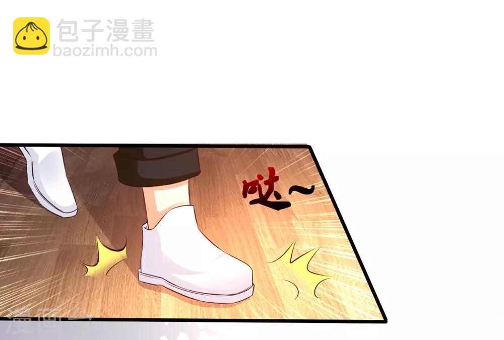 第137话 秒变冷漠女？？？32