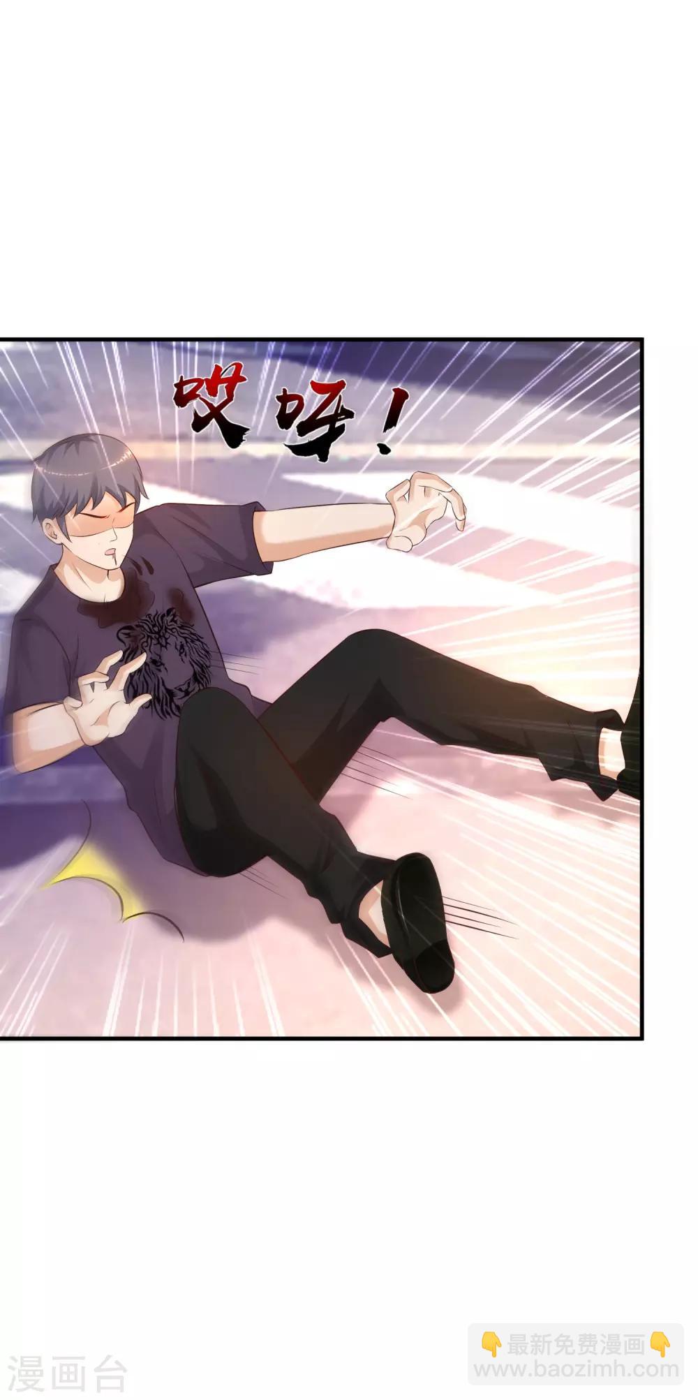 第138话 花仙大人的情话水平如何？？？10