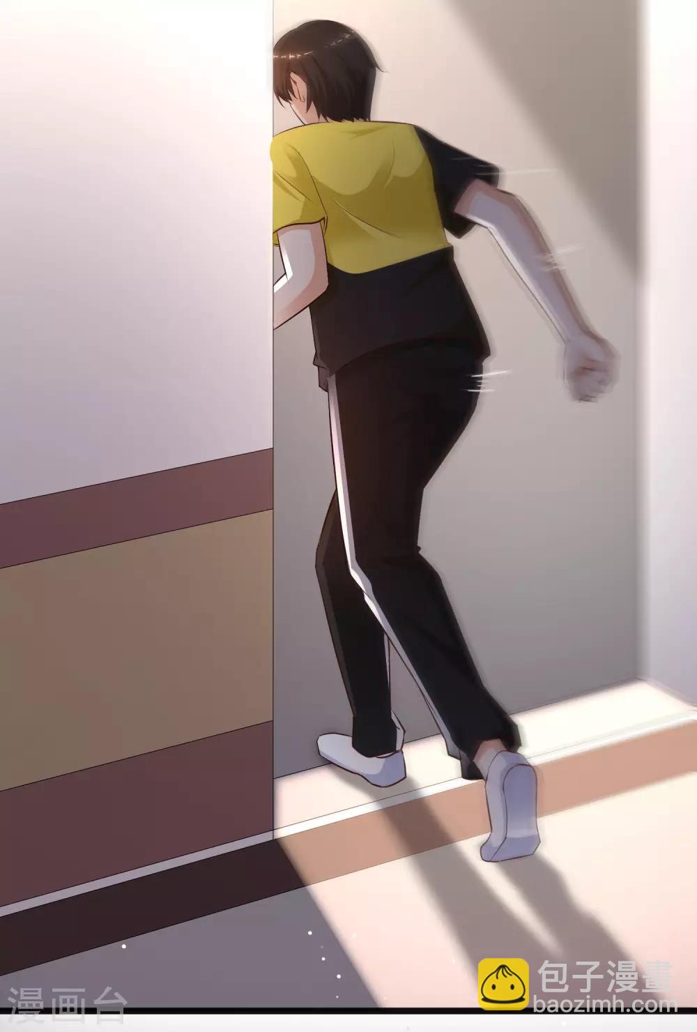 第138话 花仙大人的情话水平如何？？？36