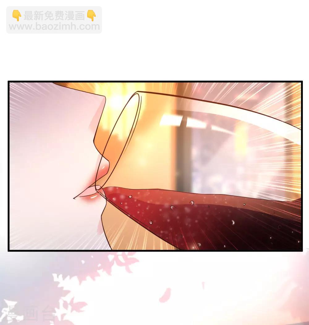 第139话 意乱情迷了？？？25