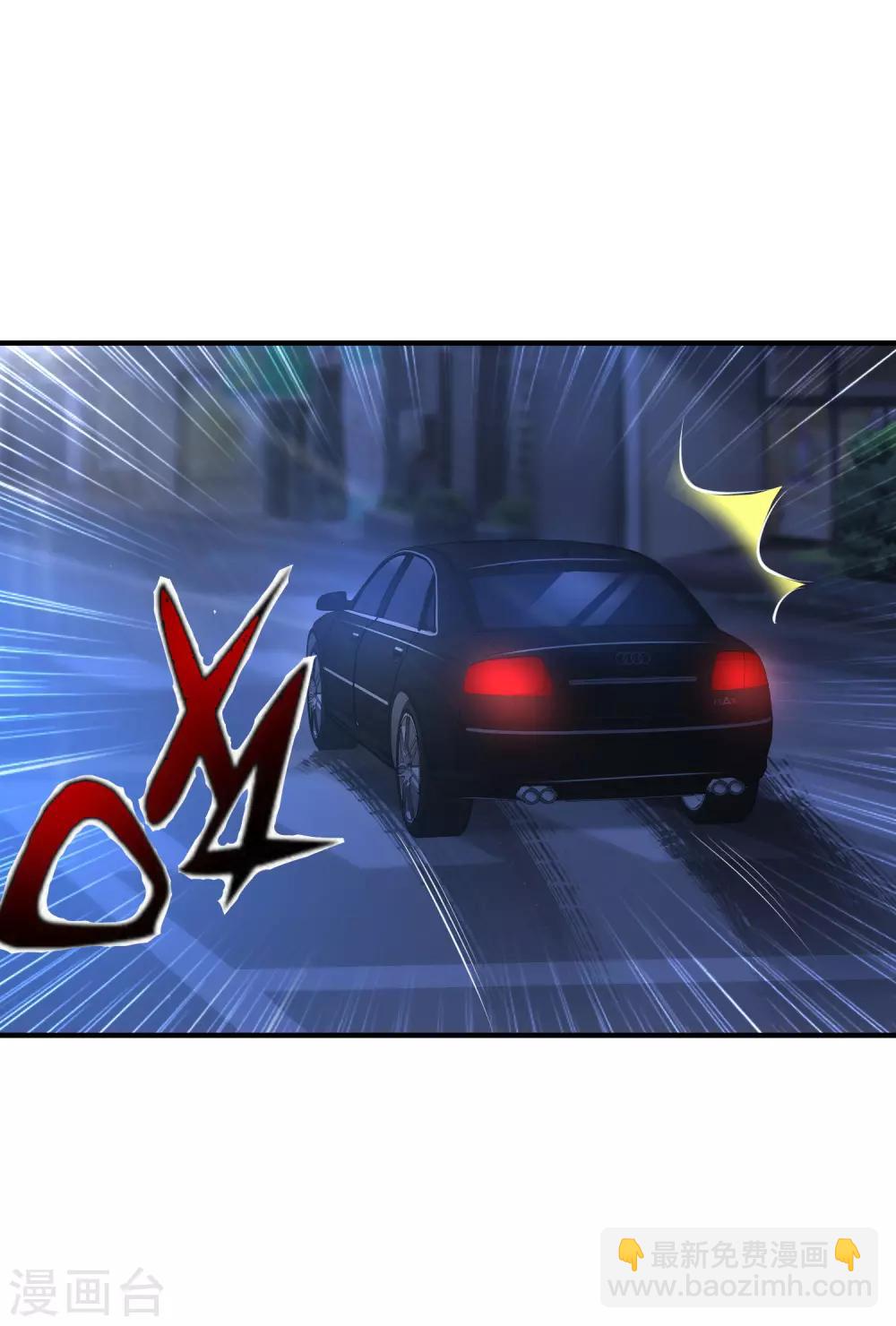 第140话 你的手在摸哪里？？？13